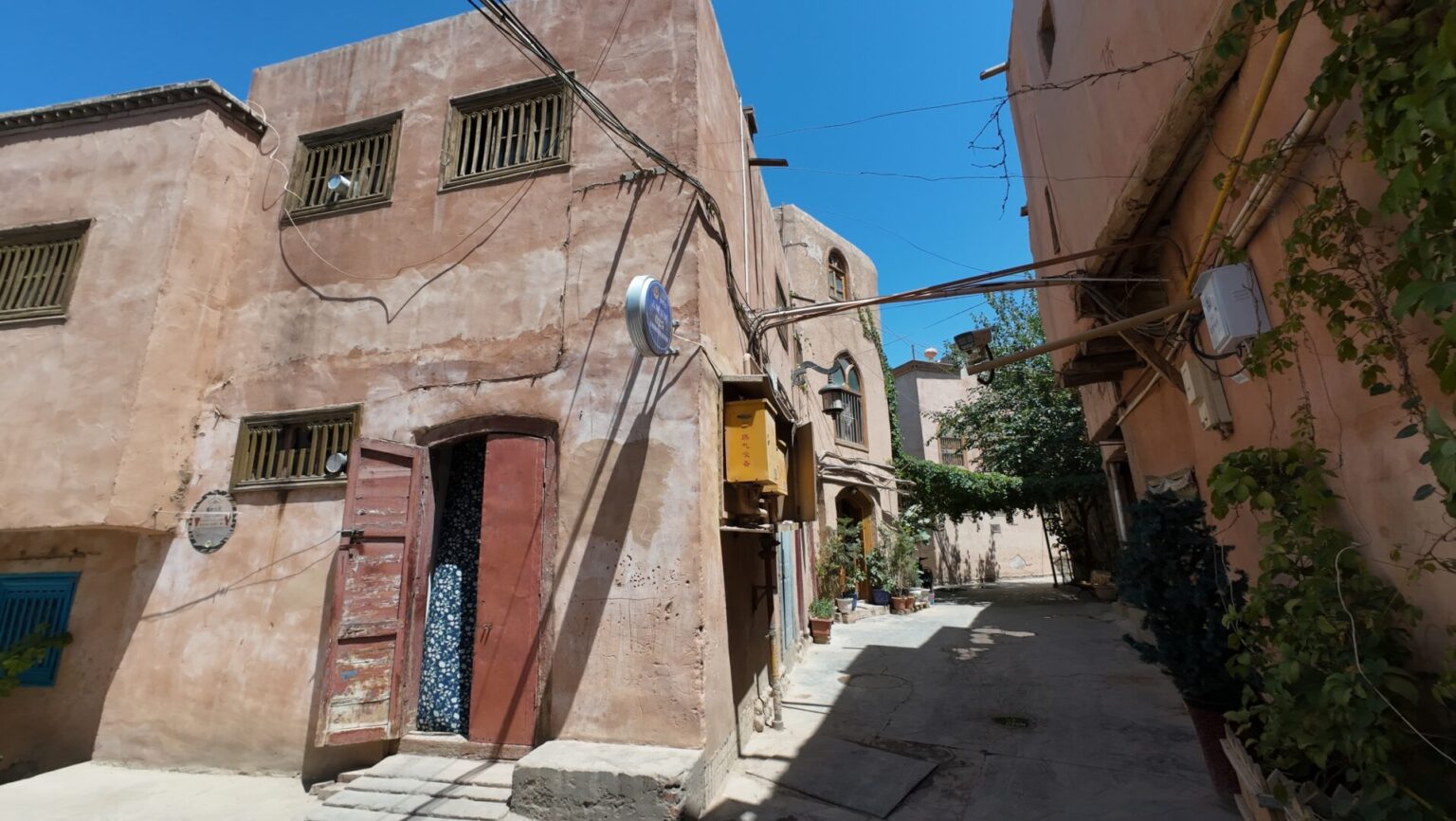 Old Town