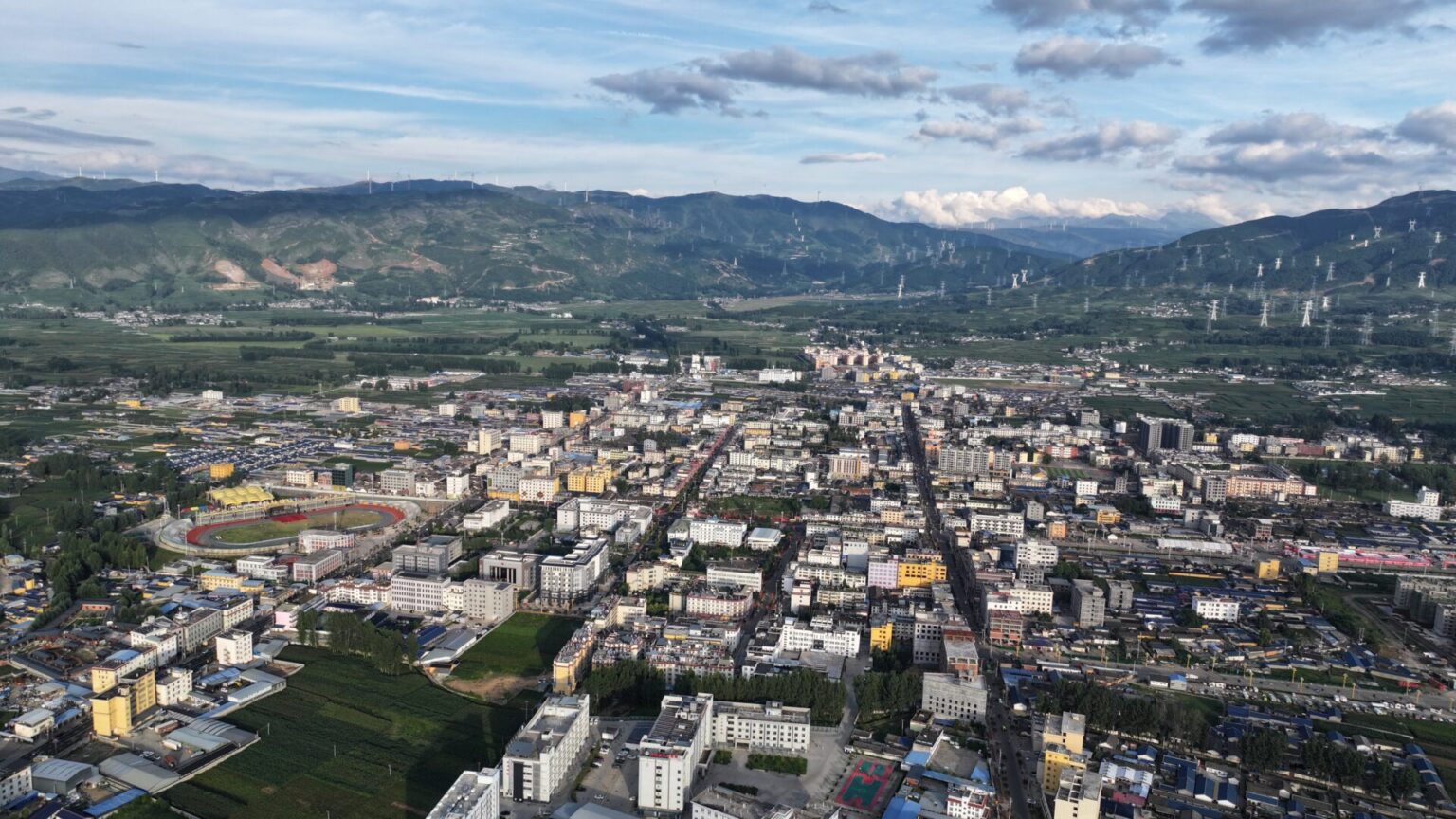 Butuo from above