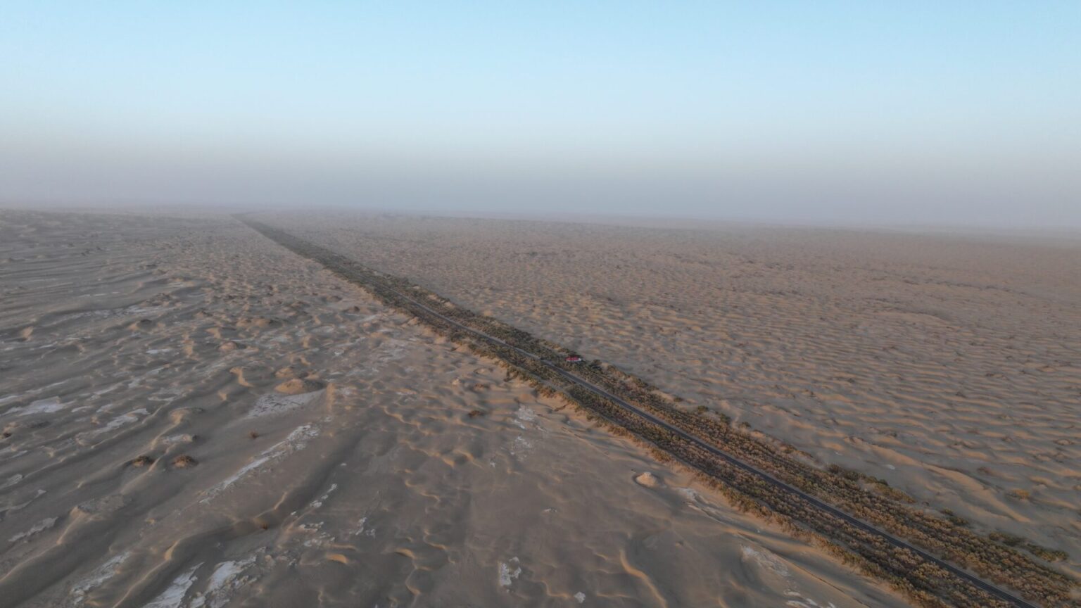 Most Isolated Highway