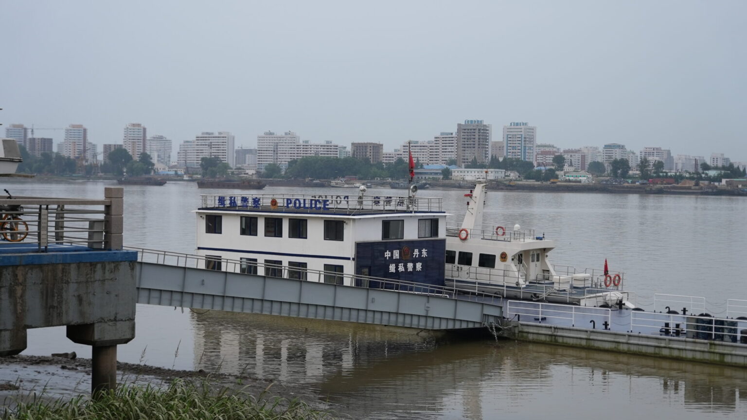 North Korea Yalu River Tourist Boat
