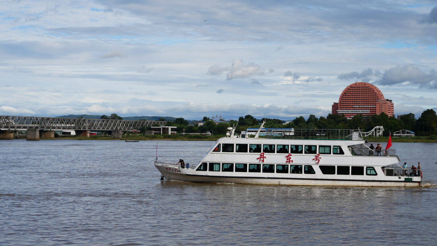 Tourist Ship on Yalu River