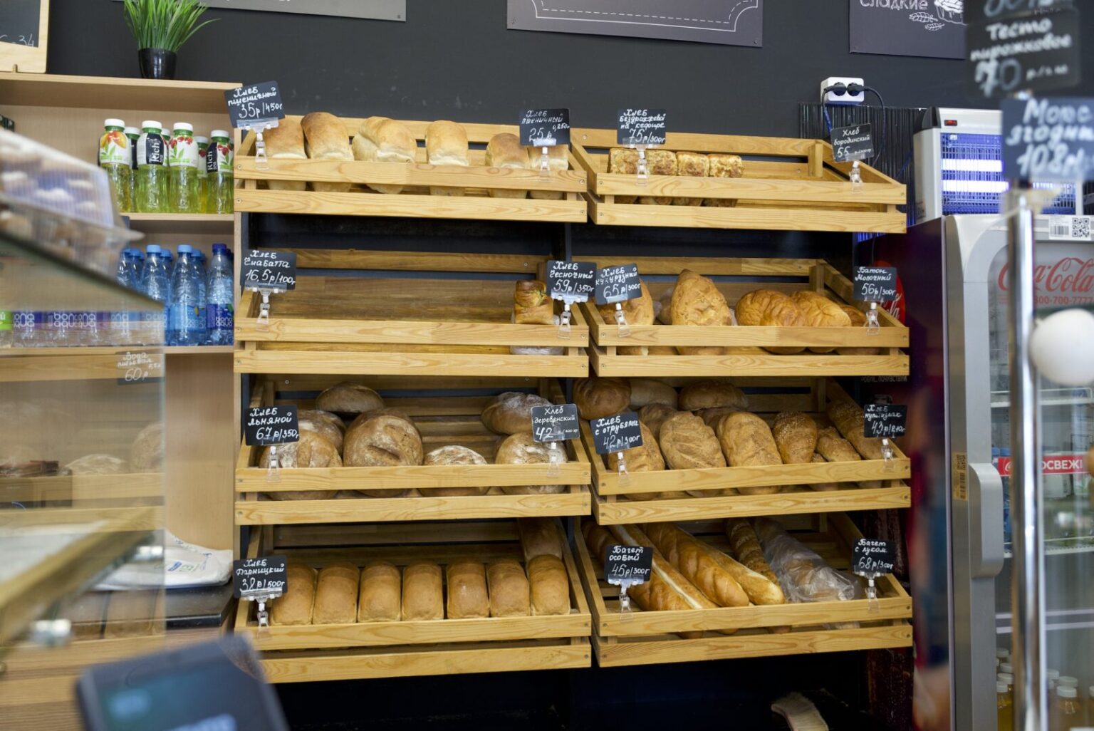 Bakery in Blagoveschensk