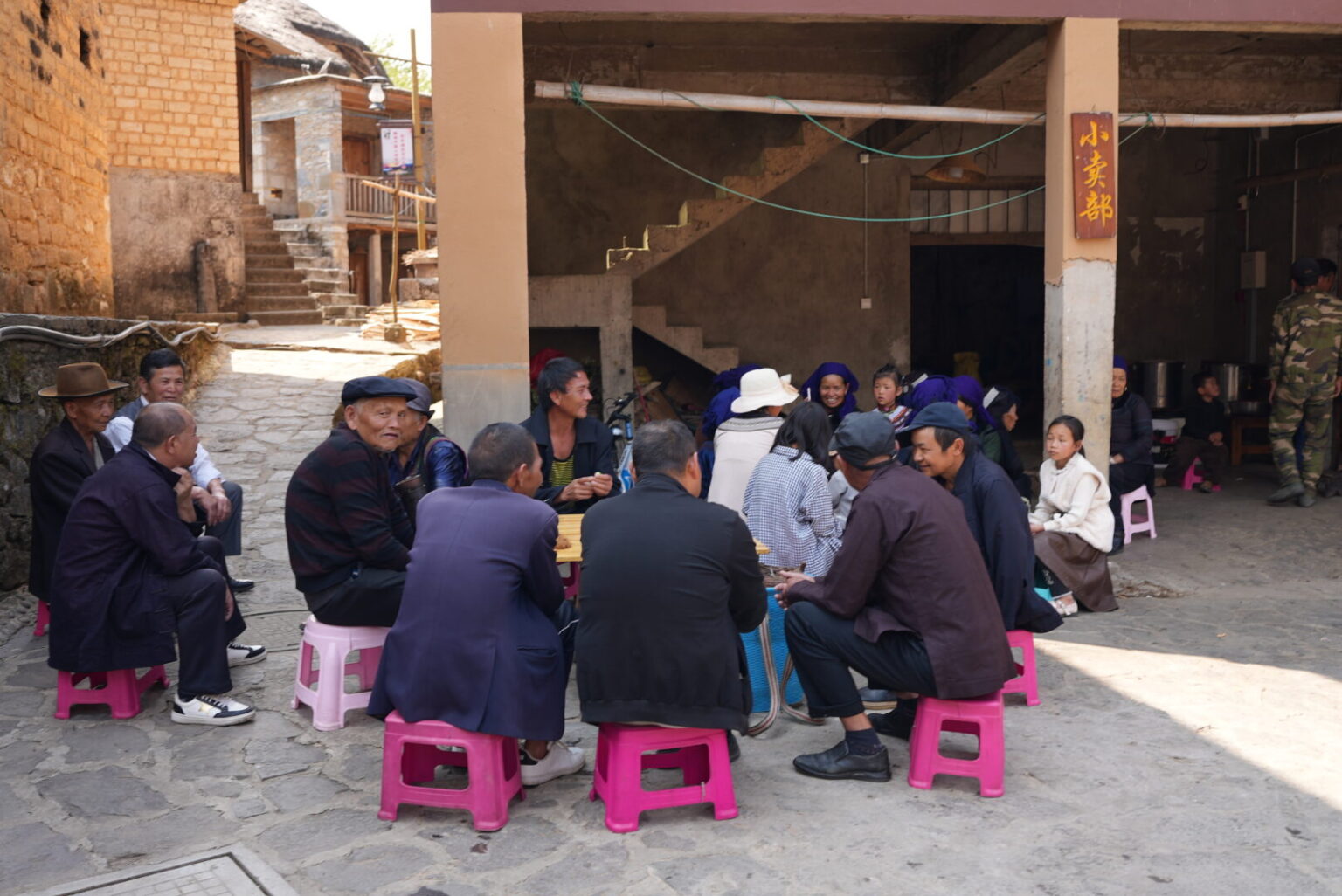 Locals of Azheke