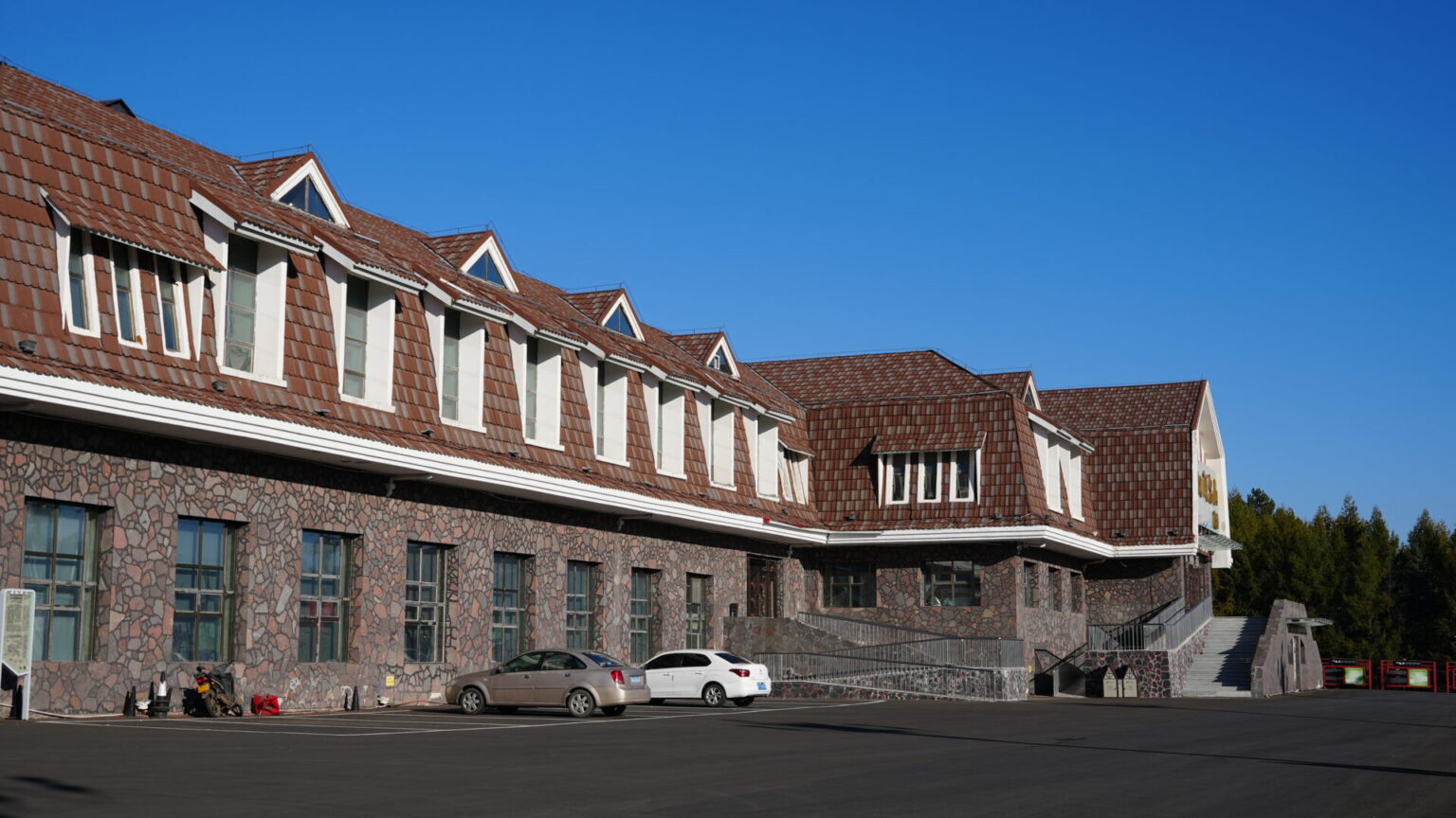 German inspired hospital