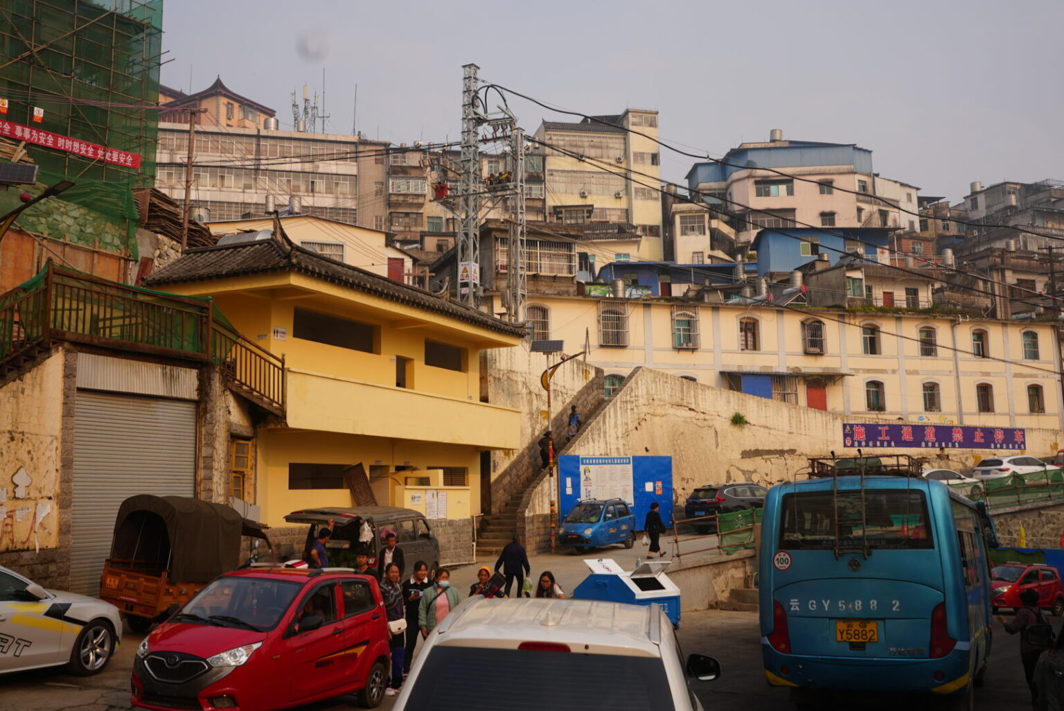 Ximeng County