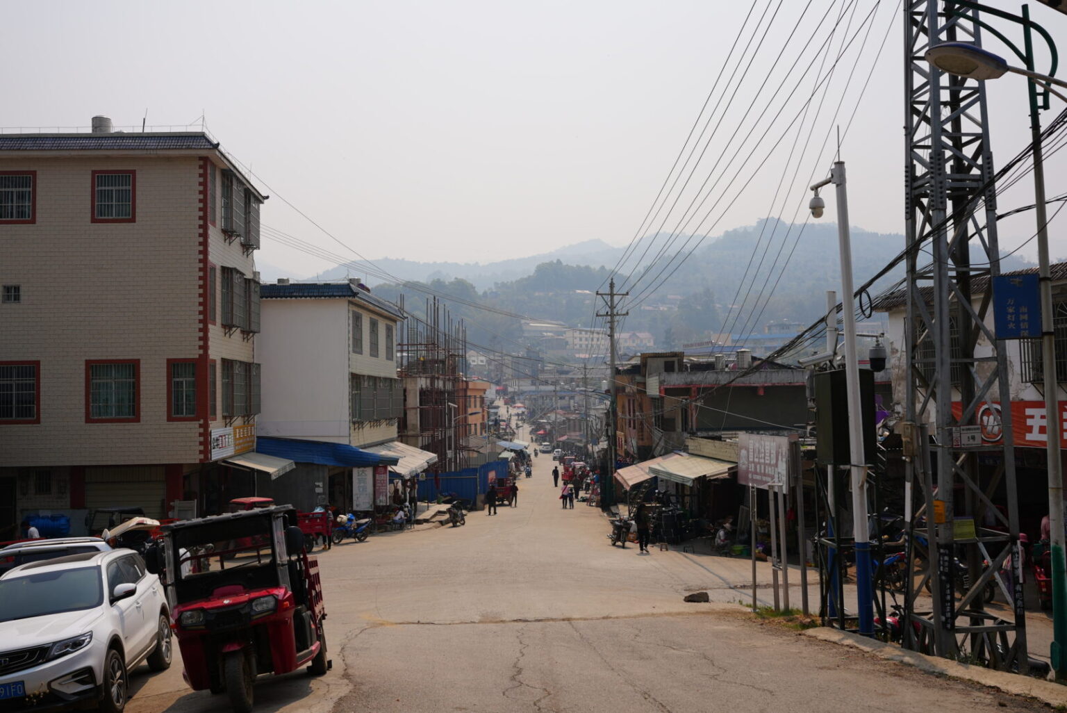 Menglian Village