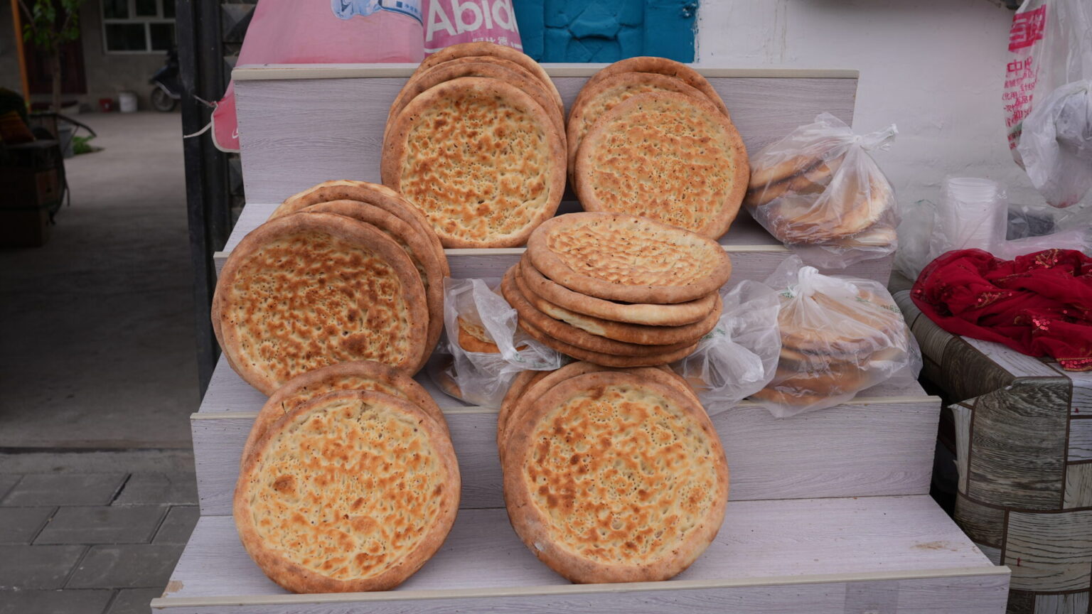 Xinjiang Naan Bread