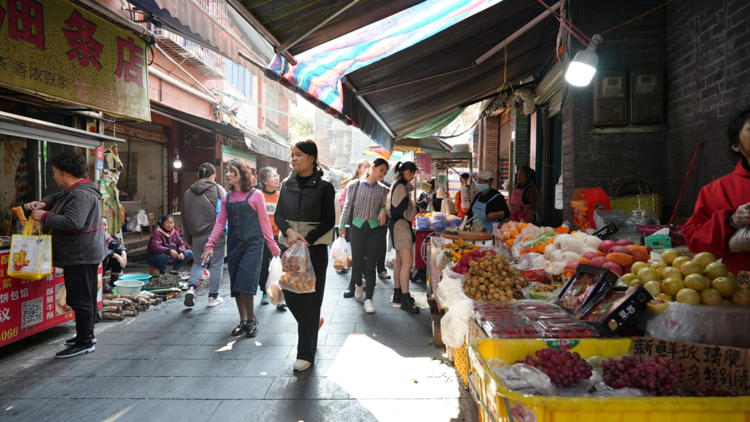 Street market