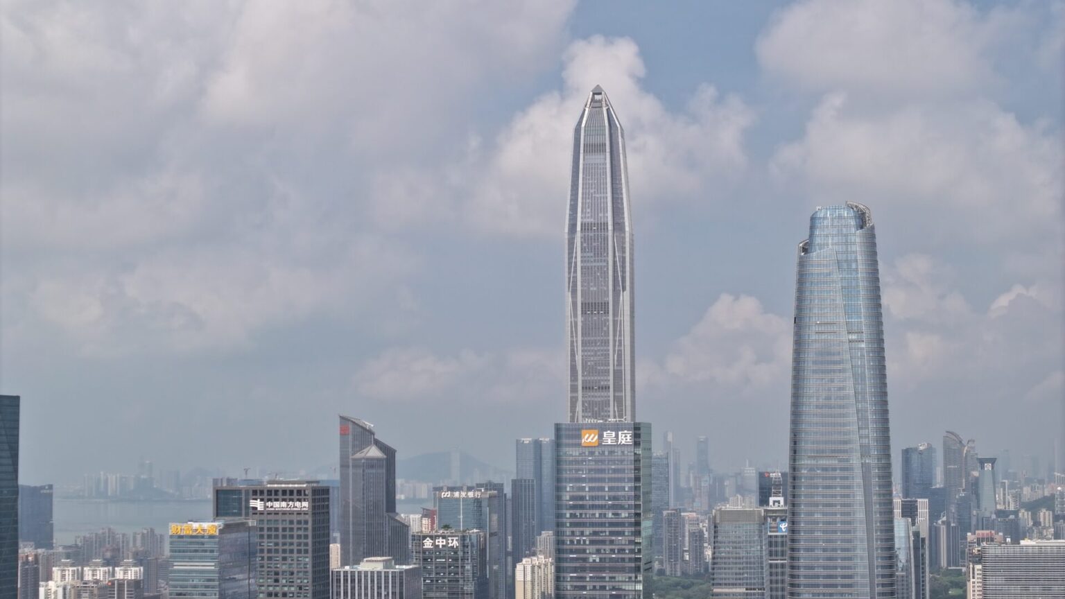 Shenzhen Modern Skyline