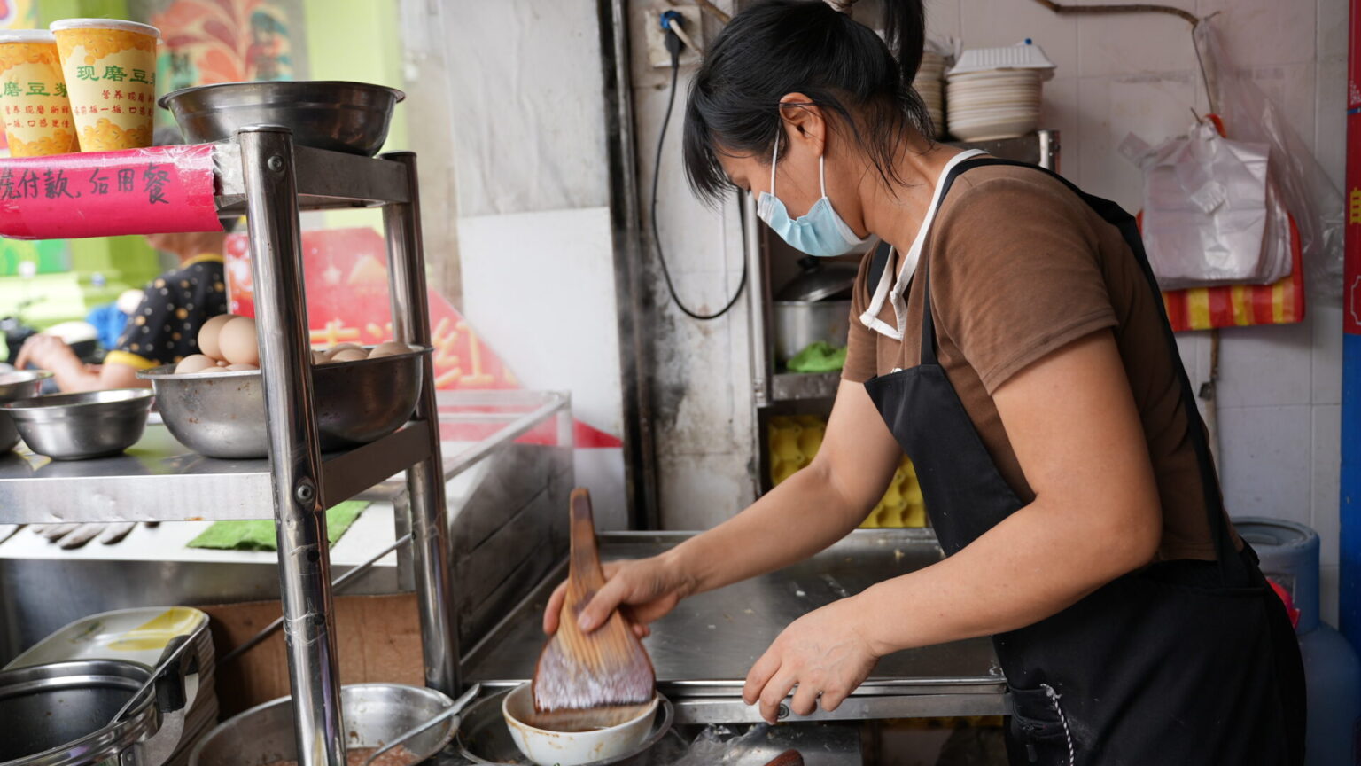 Changfen preparation