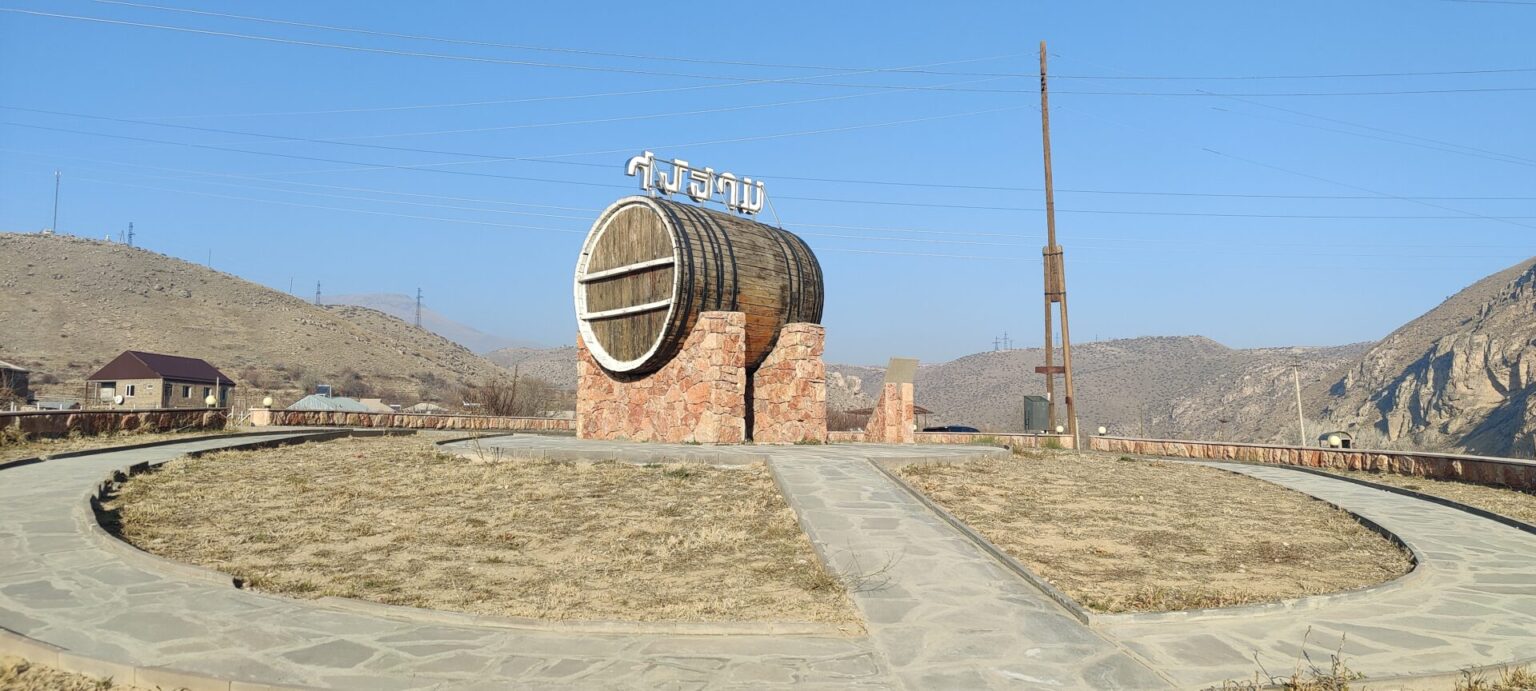 Armenia's Wine Industry